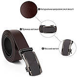 Ремінь чоловічий c матовою вставкою на пряжці Vintage 20278 Коричневий, фото 5