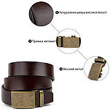 Ремінь чоловічий з латунною пряжкою автомат Vintage 20264 Коричневий, фото 4