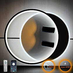Люстра GEOMETRIA DOWNLIGHT 65W 2R WHITE/BLACK Luminaria керована світлодіодна 3000-6500К 6500Lm 400х490×130мм