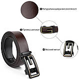 Ремінь чоловічий c пряжкою у вигляді букви G Vintage 20288 Коричневий, фото 5