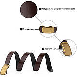 Ремінь чоловічий c латунною пряжкою Vintage 20276 Коричневий, фото 4