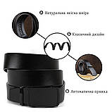 Ремінь чоловічий з пряжкою невеликий ромб Vintage 20285 Чорний, фото 4