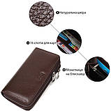 Місткий чоловічий клатч із двома відділеннями з натуральної шкіри BOND 22025 Коричневий, фото 4