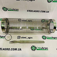 Клітка-барабан Kozak Grill для барбекю з вилкою, кругла, 30x9,3cm, фото 6