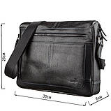 Ділова чоловіча сумка зі шкіри флотар на плече SHVIGEL 11244 Чорна, фото 3