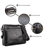 Ділова чоловіча сумка зі шкіри флотар на плече SHVIGEL 11244 Чорна, фото 4