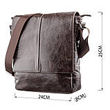 Мессенджер SHVIGEL 00795 Коричневий, фото 3