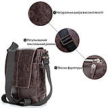 Сумка SHVIGEL 00796 шкіряна Коричнева, фото 5