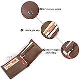 Чоловічий гаманець ST Leather 18353 (ST-1) НОВИНКА Коричневий, фото 4