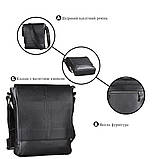 Сумка SHVIGEL 00859 з натуральної шкіри Чорна, фото 4