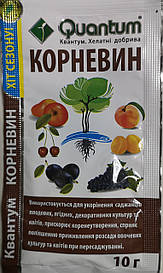 Корневін 5г.