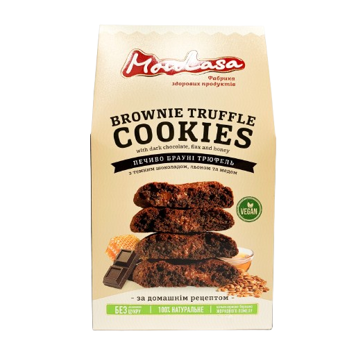 Печиво Брауні Трюфель (vegan)  MonLasa 120 г