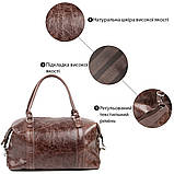 Сумка дорожня SHVIGEL 00905 Коричнева, фото 4