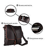 Сумка чоловіча Vintage 14257 Чорна, фото 4