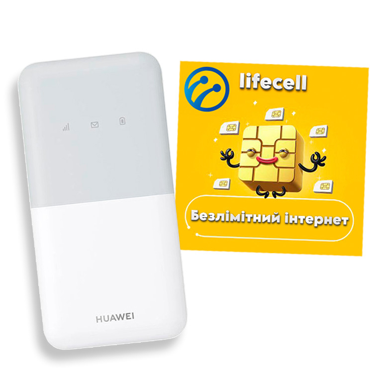 4G LTE Роутер Huawei E5586-326 + Домашній інтернет