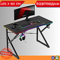 Геймерський Стіл для Комп'ютера з RGB LED Підсвіткою 120 x 60 x 75 см Ігровий Стіл для Геймера HUZARO HERO 1.7 Black RGB Чорний