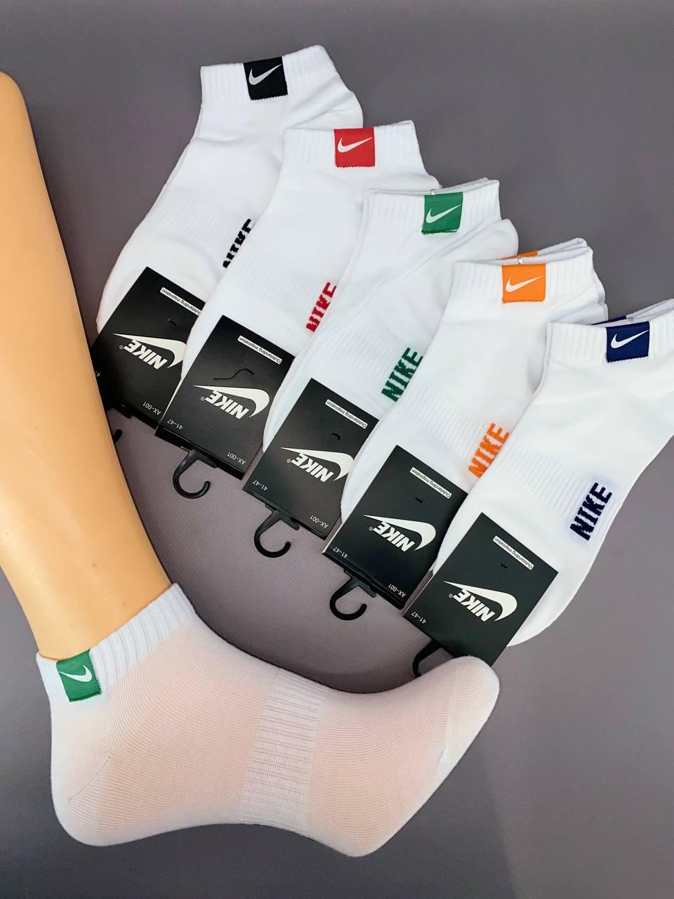 Спортивні шкарпетки унісекс Nike 41-47р. (5пар/уп)