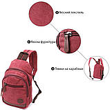 Чоловіча стильна сумка через плече з ущільненою спинкою Vintagе 22175 Бордовий, фото 4