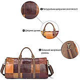 Дорожня сумка Crazy 14779 Vintage Різнокольорова, фото 5