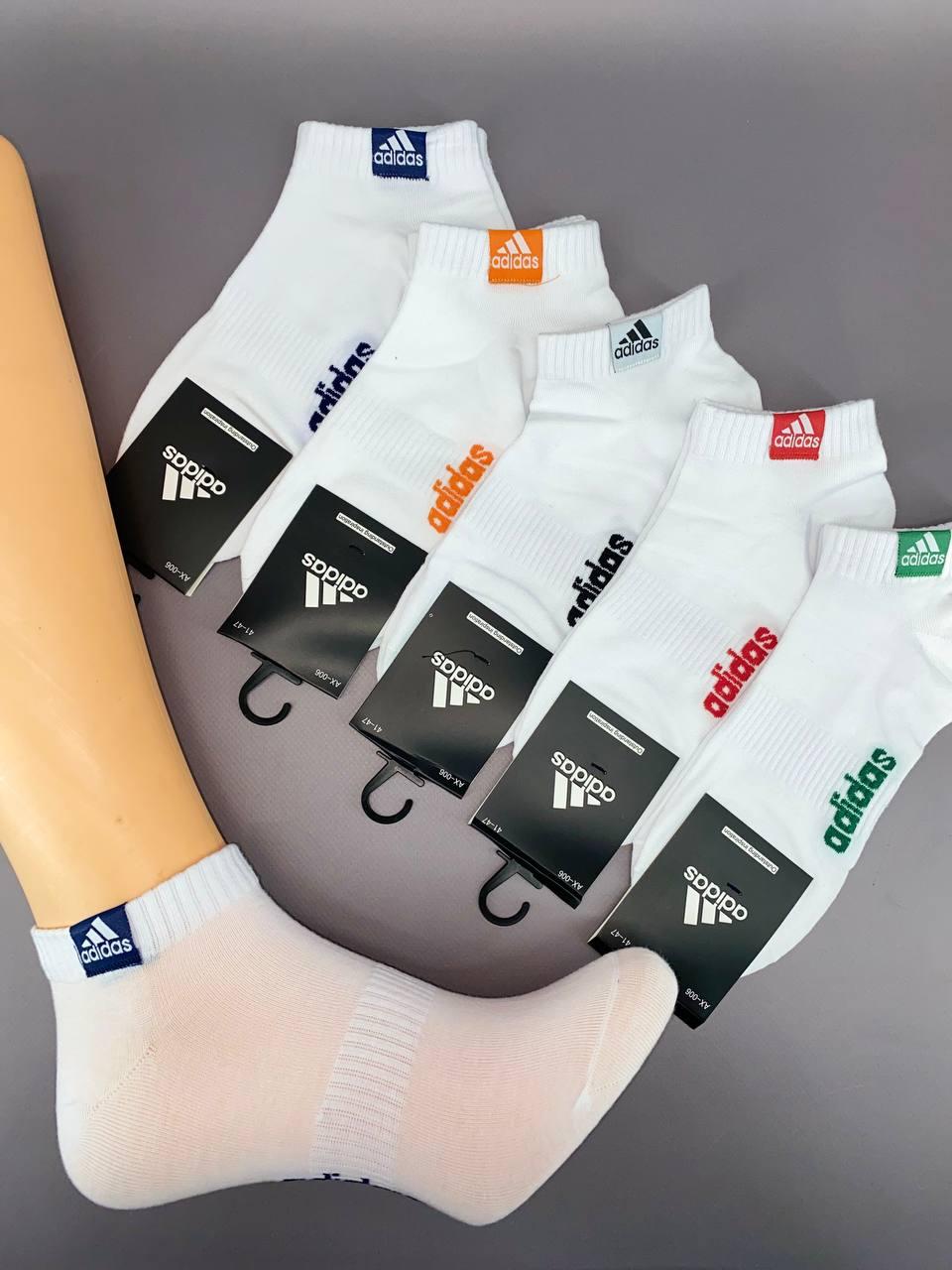 Спортивні шкарпетки унісекс Adidas 41-47р. (5пар/уп)
