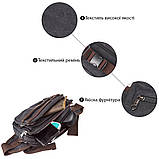 Бананка текстильна на пояс Vintage 20159 Чорна, фото 4