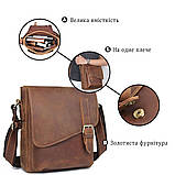 Шкіряна чоловіча сумка Vintage 20206 Коричнева, фото 4