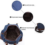 Дорожня сумка текстильна велика Vintage 20083 Синя, фото 4