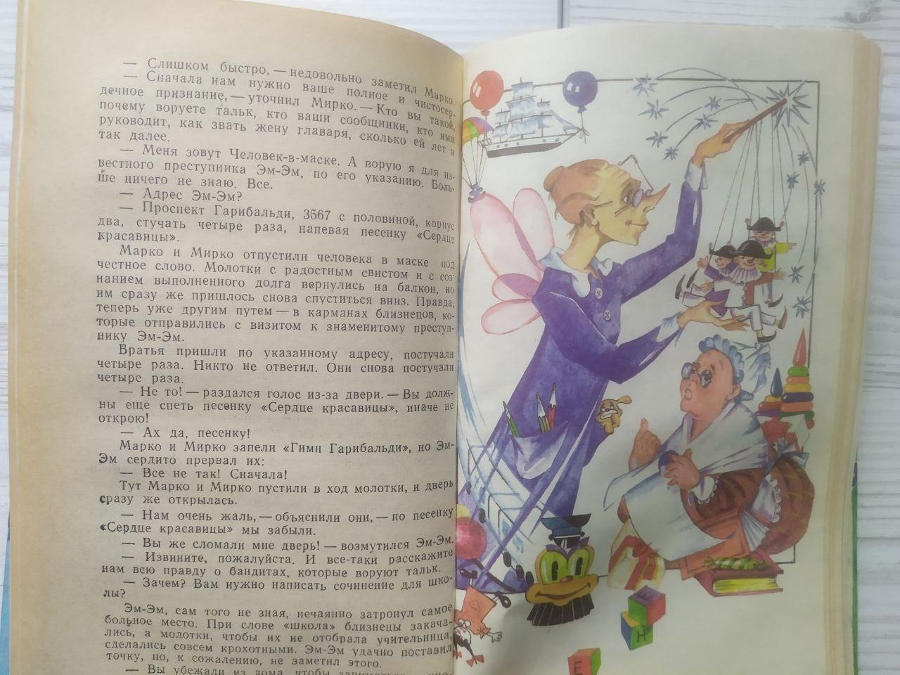 Product image preview