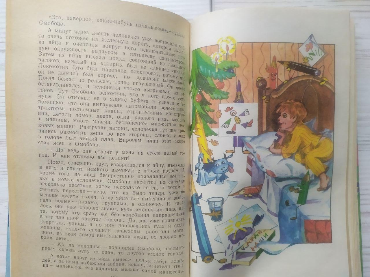 Product image preview