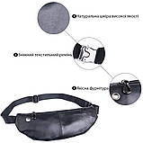 Поясна сумка з натуральної шкіри Vintage 20343 Чорна, фото 4