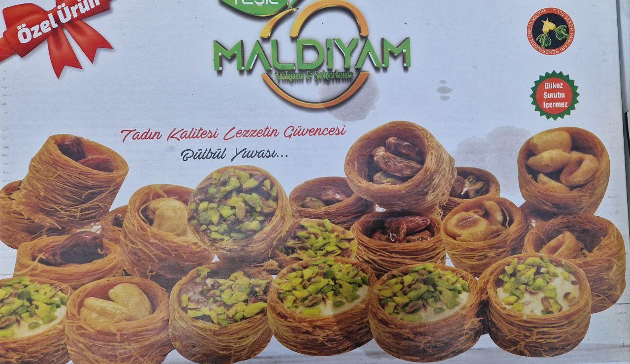 Пахлава медова. "Гнізда" Maldiyam