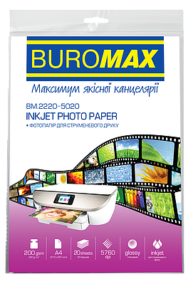 Фотопапір