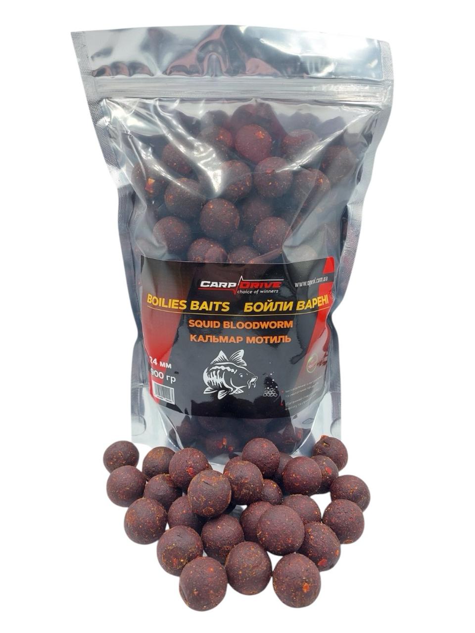Бойли Варені прикормні Кальмар Мотиль (Squid Bloodworm) 24 мм 900 г Carp Dream