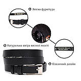 Тонкий жіночий ремінь із натуральної шкіри GRANDE PELLE 11673 Чорний, фото 4