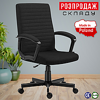 Офісне Крісло для Керівника Тканина Markadler Boss 2.5 Black Чорне Комп'ютерне Крісло для Офісу до 130 кг Поворотне TILT