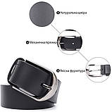 Класичний брючний пояс для чоловіків із натуральної шкіри GRANDE PELLE 11680 Чорний, фото 4