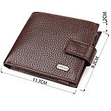 Гарний горизонтальний гаманець для чоловіків з натуральної шкіри флотар CANPELLINI 21891 Коричневый, фото 3