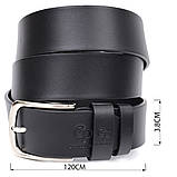 Стильний ремінь під джинси з натуральної шкіри GRANDE PELLE 11684 Чорний, фото 3