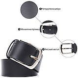 Стильний ремінь під джинси з натуральної шкіри GRANDE PELLE 11684 Чорний, фото 4