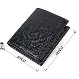 Мініатюрний чоловічий гаманець з натуральної шкіри BOND 21992 Чорний, фото 3