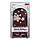 Чохол кейс для Sony PSP Slim&Lite, PSP Street, PSP Classic, фото 4