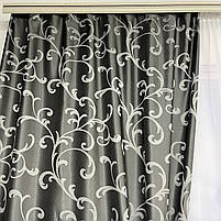Готові жакардові штори з тюлем, Сірого кольору ALBO (SHTN-M32-6), фото 7