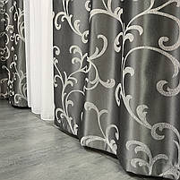 Готові жакардові штори з тюлем, Сірого кольору ALBO (SHTN-M32-6), фото 8