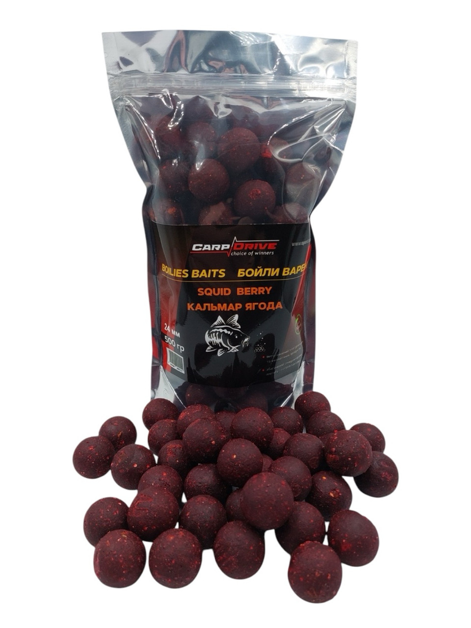 Бойли Варені Кальмар - Ягода (Squid - Berry) 24 мм 500г Carp Dream