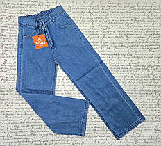 Джинси дитячі палаццо р 11-15 років, сині