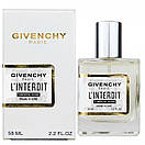 Givenchy LInterdit Tubeuse Noire Perfume Newly жіночий 58 мл, фото 3
