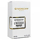 Givenchy LInterdit Tubeuse Noire Perfume Newly жіночий 58 мл, фото 4
