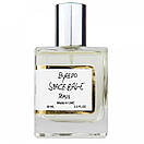 Byredo Space Rage Travx Perfume Newly унисекс 58 мл, фото 2