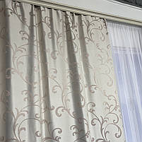 Готові жакардові штори з тюлем, Бежевого кольору ALBO (SHTN-M32-1), фото 7