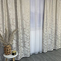 Готові жакардові штори з тюлем, Бежевого кольору ALBO (SHTN-M32-1), фото 8